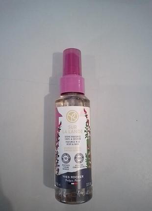 Парфюмированный спрей для тела и волос yves rocher
