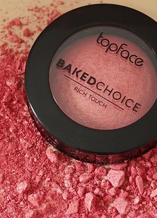 Румʼяна запечені baked choice rich touch від topface