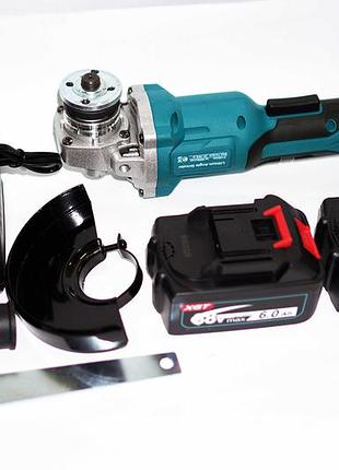 Болгарка бесщеточная аккумуляторная 2 аккумулятора пластиковый кейс в комплекте