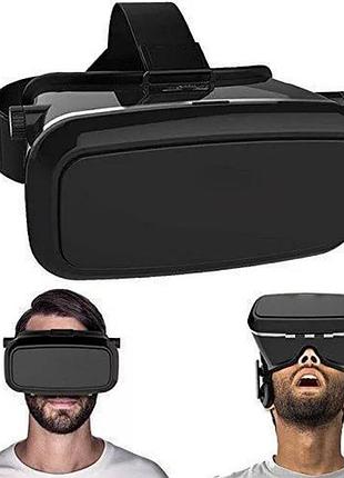 Vr 3d окуляри віртуальної реальності для телефона смартфона 4.7-6 дюйма чорні shinecon glasses