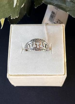 Кольцо серебряное, 925 пробы, 18 размер
