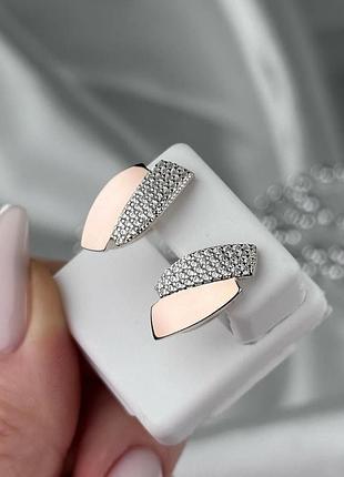 Серьги серебро 925 проба с золотой пластиной