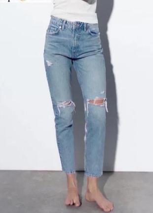 Джинси zara