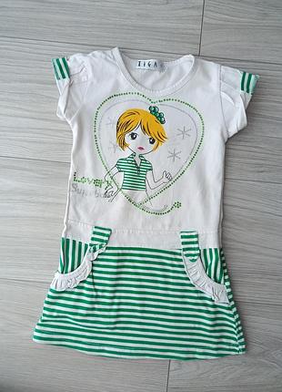 Сарафан для девочки