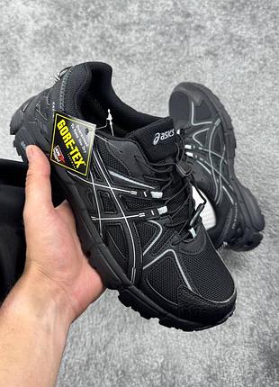 Кроссовки asics gel kahana 8 gore tex