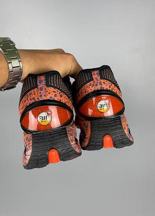 Nike air max dn se premium 'safari' 5