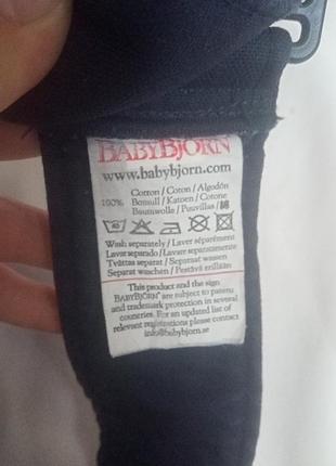 Сумка-кенгуру для носіння малят. 7