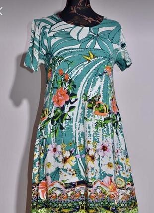 Сукня трикотажна