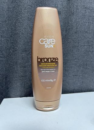Зволожувальний лосьйон-автозасмага для обличчя та тіла avon care sun+ з тропічним ароматом, 150 мл
