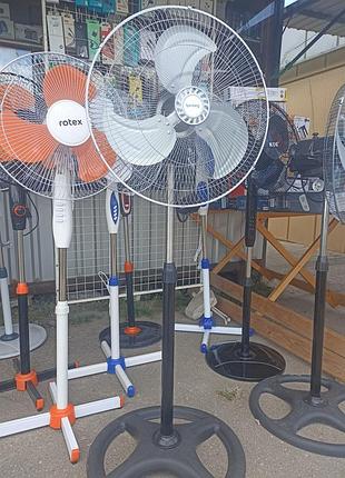 Самый мощный 150 w напольный вентилятор