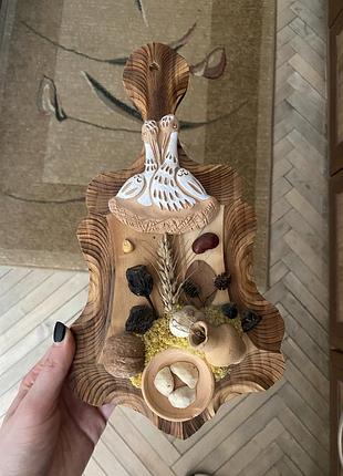 Оберіг для дому