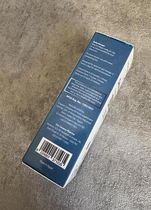 Вітамін д3, к2 для дітей єгипет оригінал