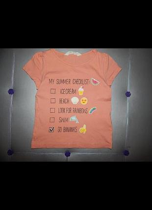 Футба від нм на дівчинку 6-8 років