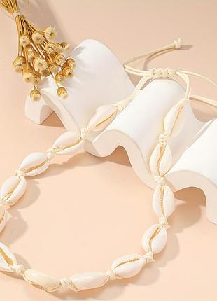 Чокер кольє на шию з мушлями пляжний морський літній новий