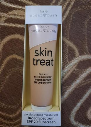 Зволожувальний тональний крем широкого спектру дії spf 20