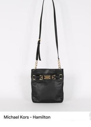Сумка michael kors оригінал  темно синього кольору
