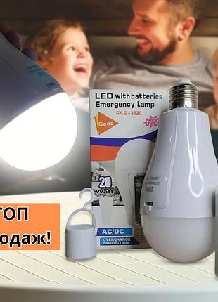 Энергосберегающая лампа c цоколем на 2 аккумуляторах 18650 качественная led лампочка аварийного освещения для дома и кемпинга