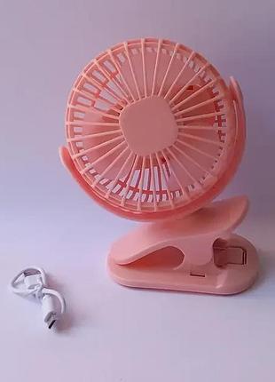 **вентилятор настольный на прищепке**