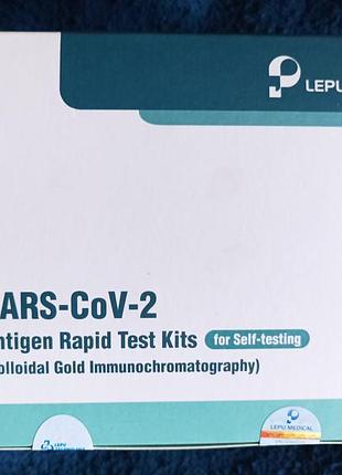 Диагностический тест для самоконтроля (in vitro) lepu sars-cov-2 antigen rapid test kits.
