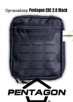 Подсумок тактический entagon edc 2.0 black