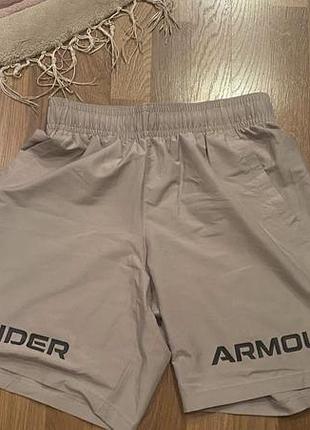 Шорти under armour