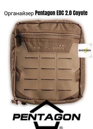 Подсумок тактический entagon edc 2.0 coyote
