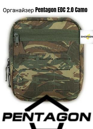 Подсумок entagon edc 2.0 camo