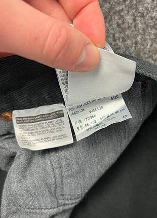 Джинси levi’s 7