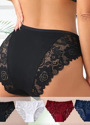 Нежные кружевные трусики