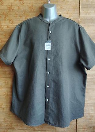 Теніска з котону великого розміру