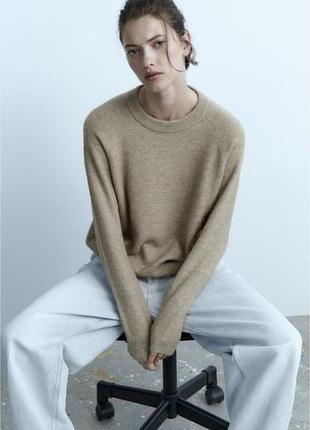 Шерстяна кофта джемпер альпака жіноча zara