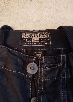 Шорти карго geonorway 3