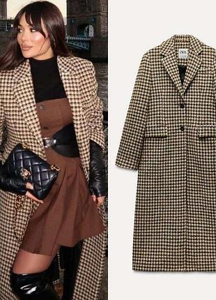Довге пальто у клітинку zw collection
