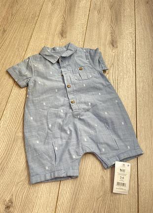 Новий пісочник 3-6 міс