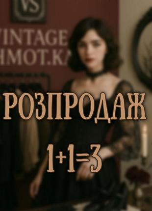 Яскравий светрик з бартом із сімпсонів