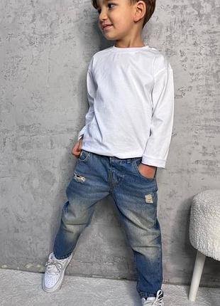 Дитячі трендові джинси