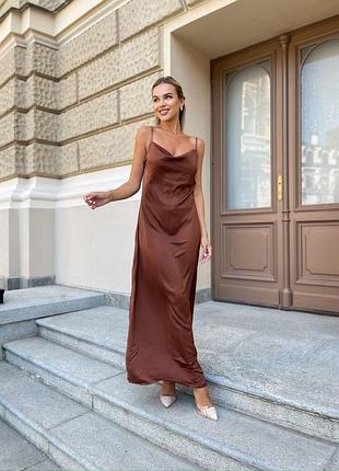 Атласное платье макси