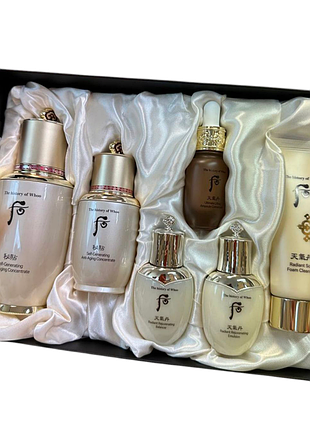 The history of whoo доглядовий набір з культовою сироваткою
