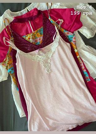 Лот жіночого одягу