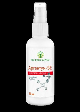 Аргентум - sе antiseptic 60 мл