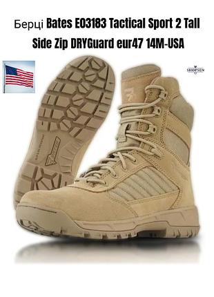 Bates tactical sport 2 tall e03188 mens brown suede tactical boots