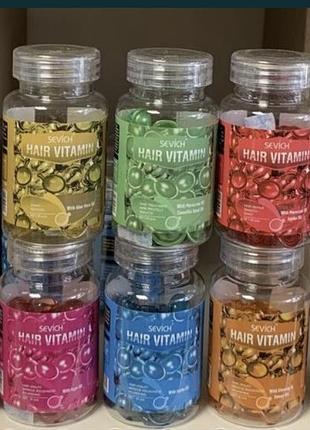 Капсули для волосся sevich mix