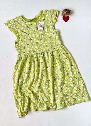 Сукня matalan 10 років