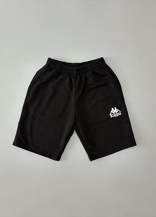 Шорти чорні kappa