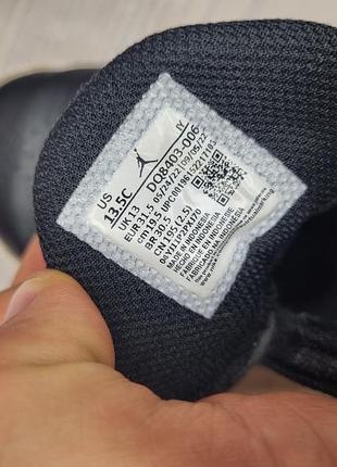 Кроссовки jordan 7