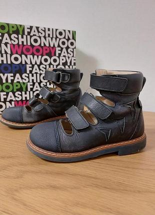 Ортопедические босоножки