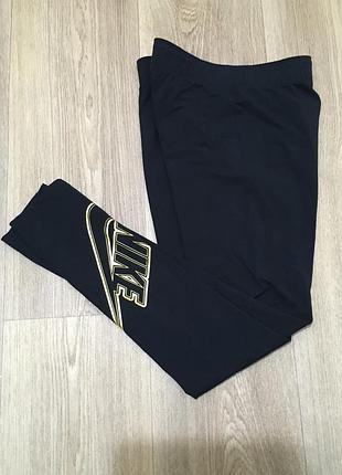 Лосини nike