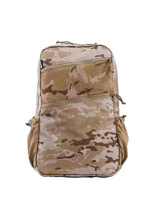 Тактичний рюкзак 15л кордура 500 d — multicam  arid, brookwood