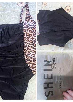 Купальник батал