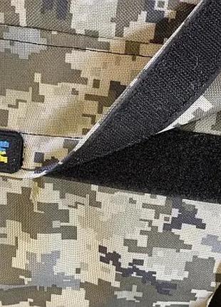 Баул 100l піксель 7